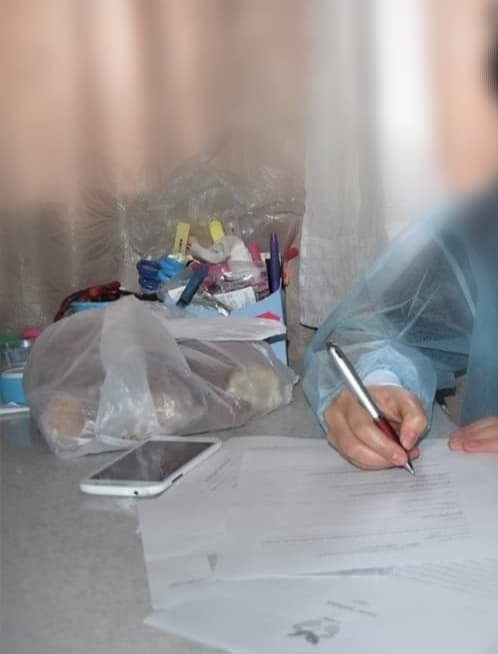 დახმარება 2_827.jpg